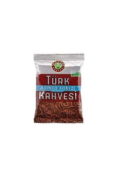 Kahve Dünyası Turkish Coffee with Mastic - Dunyasi