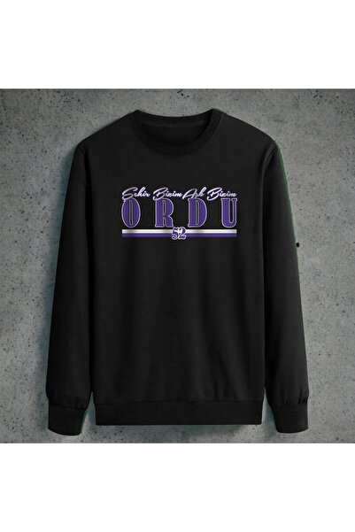 SARI سترة رياضية ذات طابع عسكري تحمل عبارة 'مدينة الجيش هي حبنا'