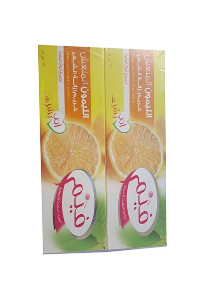 Fem Lemon Herbal Cream 2 x 120grams