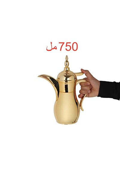 AL-HAMAMMI Golden coffee thermos in the shape of a coffee pot (750 ml)