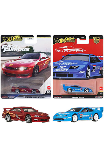 HOT WHEELS Premium Porsche Set - Nissan 240SX (S14) & Nissan 300ZX (1/64)