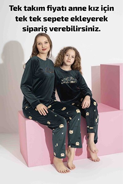 Mine style Mother Daughter Velvet-Khaki Ayl Injection Printed Winter French Velvet Pajama Set