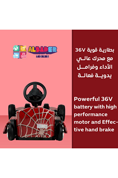 ALBADER سكوتر كهربائي كارتينج، سيارة كارتينج دريفت للأطفال، سيارة كريزي دريفت كهربائية 36 فولت مع عجلات LED