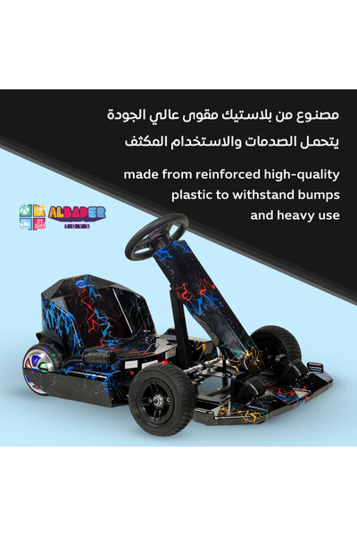 ALBADER Electric Scooter Karting, Kids Karting Drift Car, Crazy Drift Electric Car 36V with LED Wheels