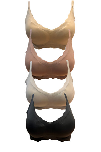 BUTİK1AVM Seamless Underwire-Free Invisible Bra 4 Pieces Removable Cups Adjustable Straps Non-Marking