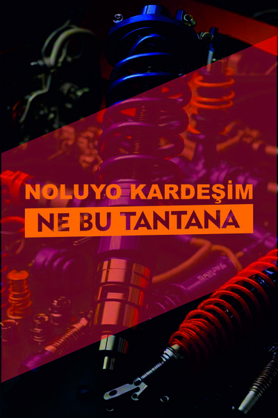 sticker ملصق NE BU TANTANA مقاس 20×5 سم للزينة، ملصق سيارات ودراجات نارية ونو...