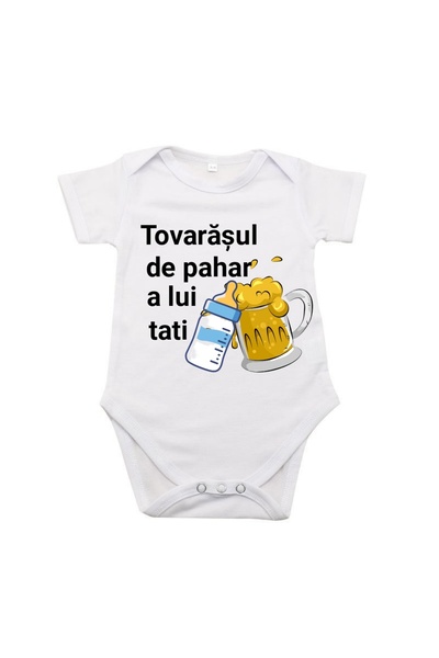 Body mânecă scurtă