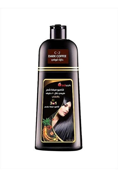 Red Apple 3-in-1 Hair Dye Shampoo Color C-2 Dark Coffee Black 500ml