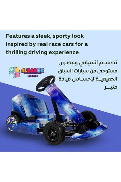 ALBADER Electric Scooter Karting, Kids Karting Drift Car, Crazy Drift Electric Car 36V with LED Wheels