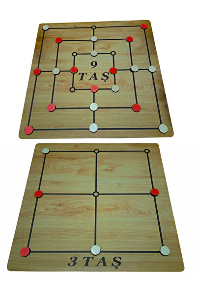 a v d a Wooden 9 Stones 3 Stones 2 Games in 1 Box Strategy Intelligence Logic Mind Educational Box Game