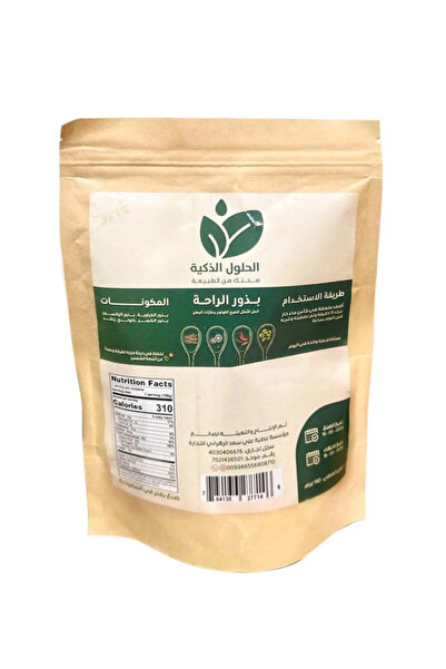 SAMART بذور الحلبة للقولون 140 جرام