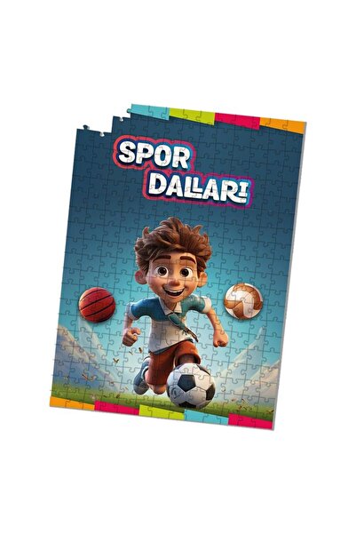 BToys لغز 260 قطعة - الرياضات 9099