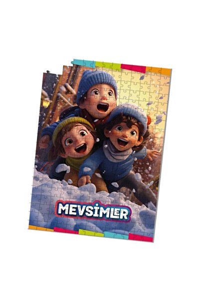 BToys لغز 260 قطعة مواسم 9091