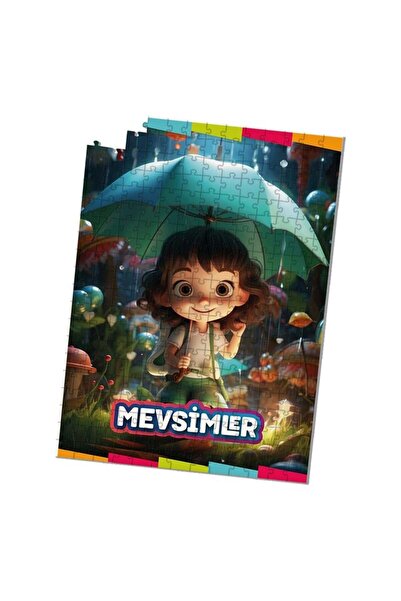 BToys لغز 260 قطعة: المهن 9088