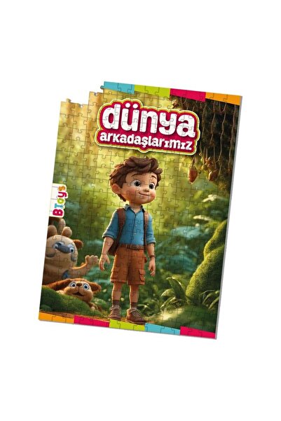 BToys لغز 260 قطعة أصدقاء العالم 9066