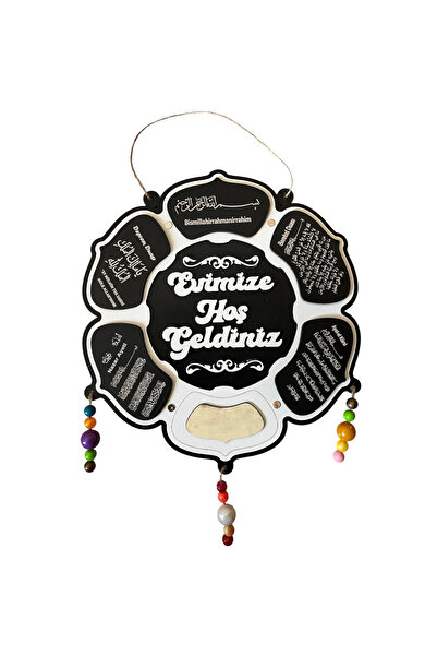 İKRARR İkrar Ahşap Kişiye Özel Kapı Süsü Evimize Hoş Geldiniz Deprem & Bereket, Ayetel Kürsi Nazar Ayetli