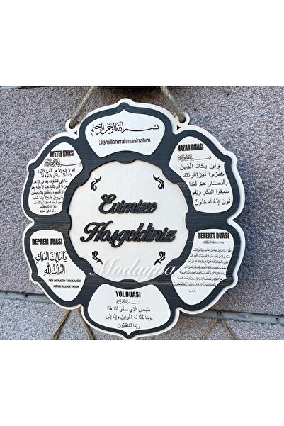 Modayna Ahşap Dualı Kapı Süsü