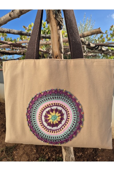 Handream Brown Duck Fabric Bag with Beaded (Lilac) Mandala Detail