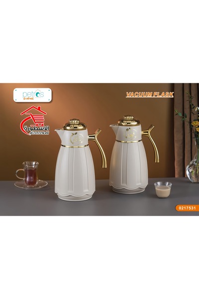 PETROS طقم ترامس شاي وقهوة ذهبي 1+1لتر من بيتروس