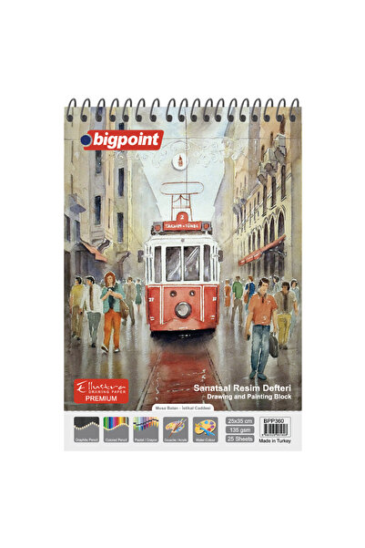 Bigpoint Художній альбом для малювання 135 грам 25x35 см - 25 аркушів