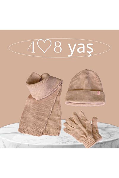 Kitti 4-8 Years Old Unisex Children's Scarf Beanie Gloves 3-Piece Set