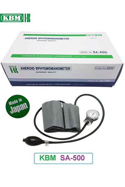 KBM جهاز قياس ومراقبة ضغط الدم الهوائي الياباني الأصلي SA-500