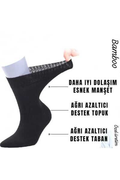 Gezen Çorap 6-пакет чорапи за диабетици, специален материал, който не стесняв...