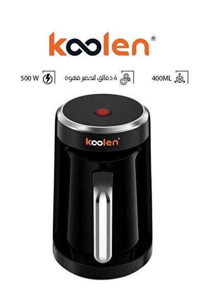 Koolen Turkish Coffee Maker 400 ml 480 W 800100015 Multicolour