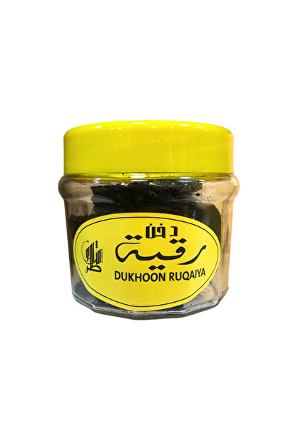 KAAF CREATIONS بخور، دخون رقية، الأفضل للمنزل والمجلس، عطر عود غني يدوم طويلا...