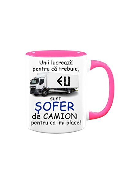 OEM Cană personalizată cu mesajul: „unii muncesc pentru că trebuie, eu sunt ș...