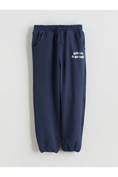 LC Waikiki Sparkling Choices from Shining Store |   Printed Boys' Jogger Tracksuit Bottom