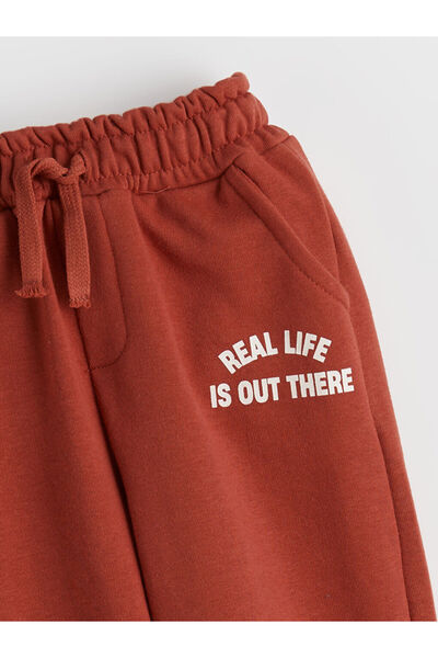 LC Waikiki Sparkling Choices from Shining Store |   Printed Boys' Jogger Tracksuit Bottom