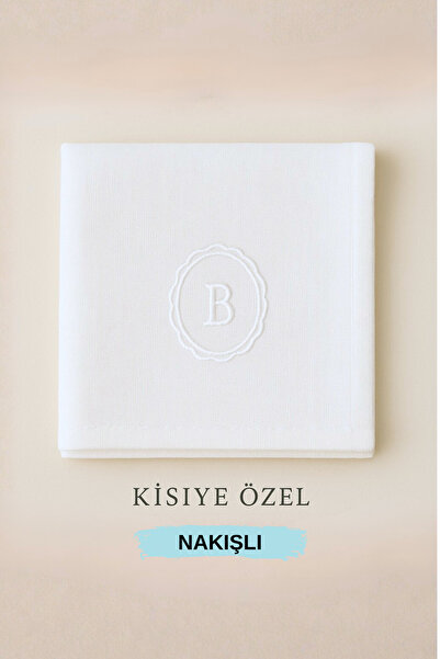 Mama Yoyo Baby&Kids KİŞİYE ÖZEL HARFLİ 75*75 CM EKRU RENK ÜZERİNE BEYAZ NAKIŞ...