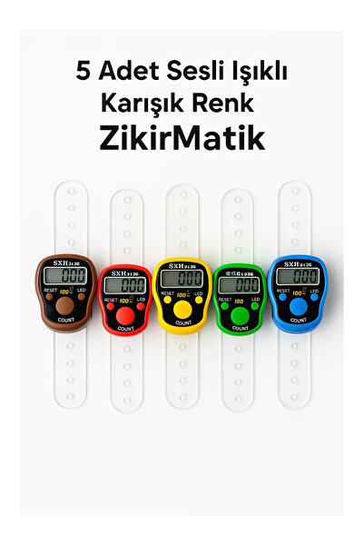 LookBuyTake 5 قطع - جهاز تسبيح رقمي مع ضوء وصوت - عداد تسبيح رقمي على شكل خات...