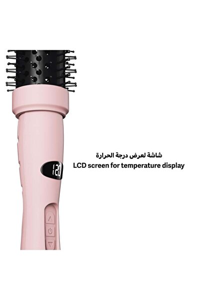 labelle لابيل كوايت برش(وردي)