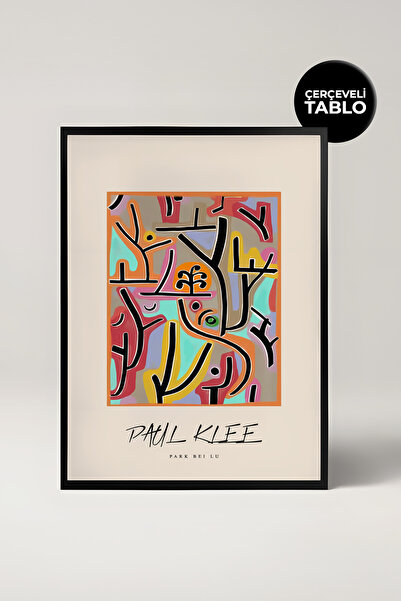 House Gorgeous Πίνακας με κορνίζα του διάσημου ζωγράφου Παύλου Κλέι, Πάρκ Μπέ...