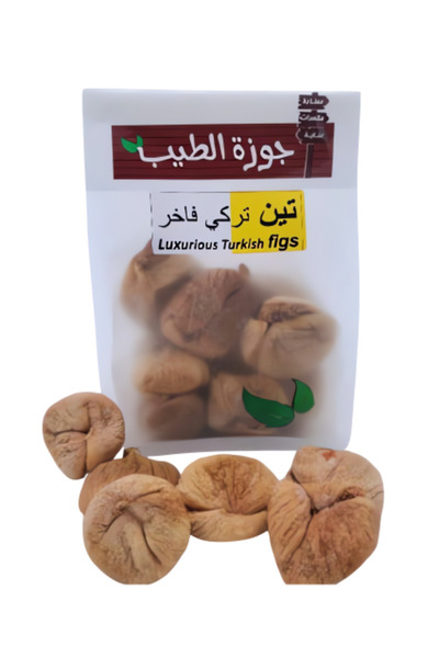Nutmeg Turkish Premium Dried Figs 400g