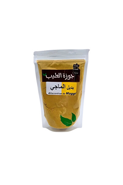 Nutmeg بديل الماجي 200 جرام