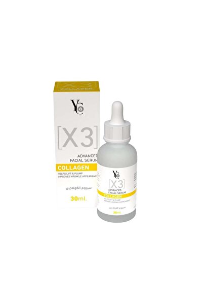 YC واي سي سيروم للوجه 30 مل ادفانسد بالكولاجين