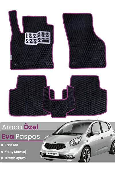 stiloto مجموعة كاملة من دواسات EVA متوافقة مع سيارة كيا فينجا (2009-2019) - م...