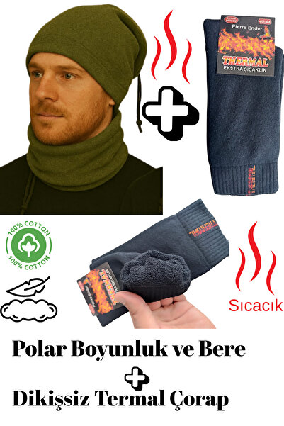DİLRUBA AVM Polar Fleece Neck Warmer and Seamless Thermal Socks Set Winter Heat Insulation Soft Warm Quality