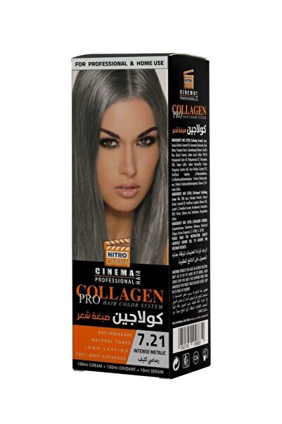 NITRO CINEMA Collagen Hair Dye Intense Metalic 7.21