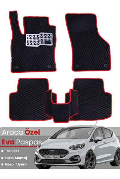 stiloto مجموعة كاملة من دواسات EVA متوافقة مع فورد فييستا (2017-2024) - مخصصة...