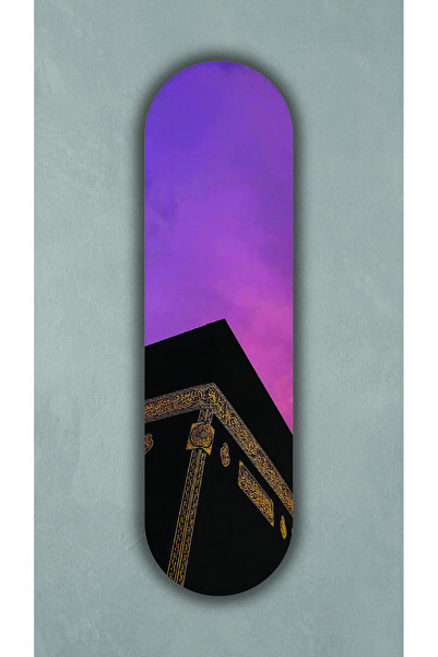 Korhan Atölye Kabe - Dekoratif 4mm MDF Duvar Panosu (75x20 cm)