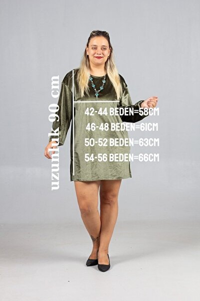 Truva XXL Βελούδινο τουνίκ μεγάλου μεγέθους με κολιέ μέγιστης κομψότητας