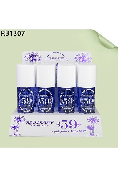 real beauty رذاذ عطري للشعر والجسم بديل سيفورا من ريال بيوتي يباع بل حبه