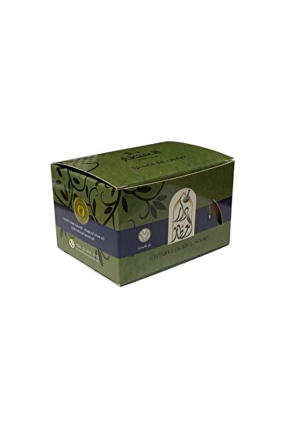 Nafea Attar Dar Al Attar Soap Bar 200g Laurel and Olive Oil Extra
