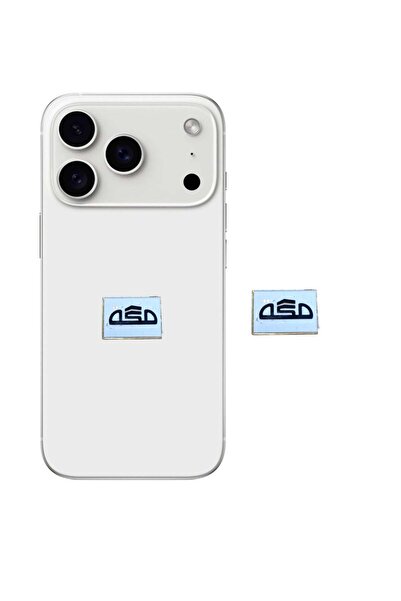 Generic Mobile Phone or Laptop Metal Adhesive Sticker - With Arabic Quote Makkah