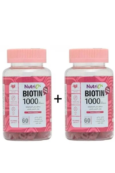 Element two pack Nutri-Biotin Grow Gummies for Hair and Nails Wildberry Flavor 60 Gummies