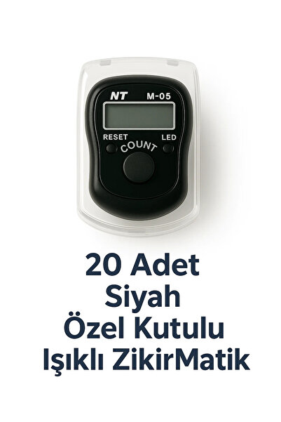 LookBuyTake 20 قطعة من عدادات الزيكيرماتيك الرقمية المضيئة ذات اللون الأسود م...